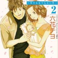  ����� I.S. <small>Story & Art</small> 